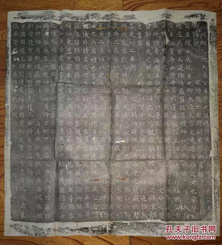 DƬ16.jpg