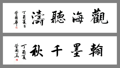 AƷ4