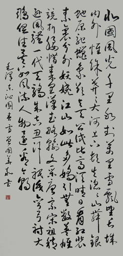 AƷ2