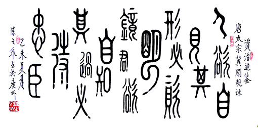׭(sh)̫ڼҎ(gu)GҎ(gu) 50x100cmģҊ(jin)αYR֪^(gu)شҳ