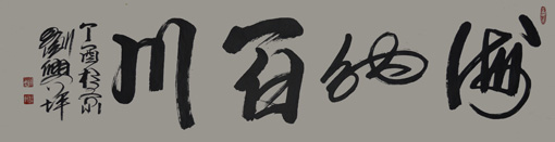 dƺƷ3