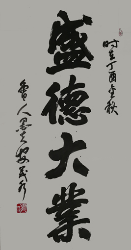 ʢ´I