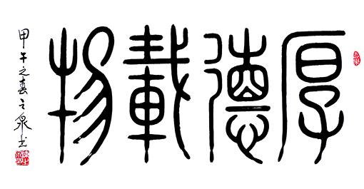 ׭(sh)d Ҏ(gu)50x100cmģнԏ(qing)Ϣ؄(sh)Ժd