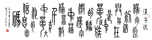 ׭(sh)hf(shu)Ҏ(gu)96x360cm ģhֵĄ(chung)cڣAhN(yn)(sh)ǧAĻϢܴa