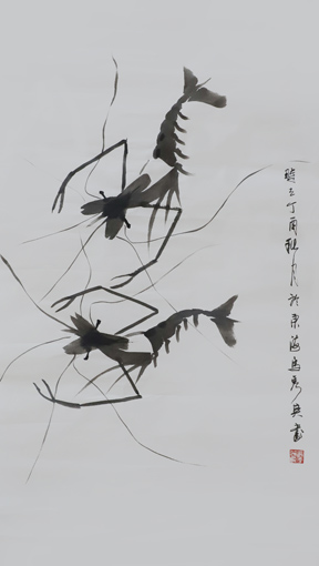 Ʒ1