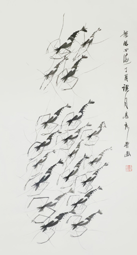 Ʒ4