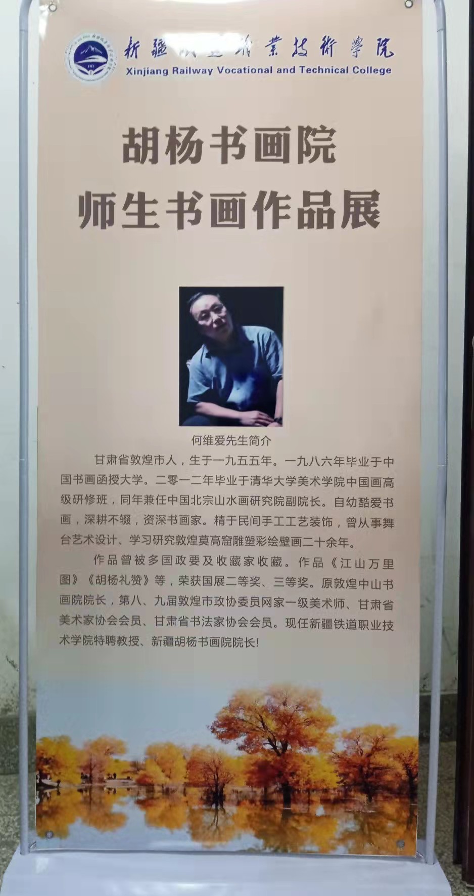 QQDƬ20230531120002.jpg