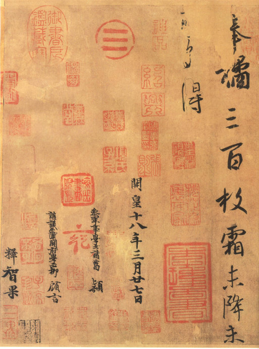 <a href=http://m.jitongbianyaqi.com/news/shizhou/ target=_blank class=infotextkey>Ї</a>ˇg׃