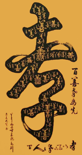 Ʒ1