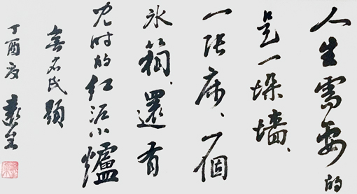 ~h(yun)Ʒ1