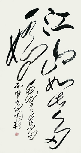 Ʒ1