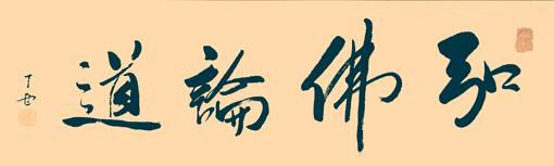 Ʒ4