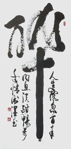 ëlƷ3
