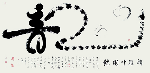 Ʒ1