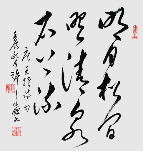  SԊ-ݕҎ70cm69cm 2012 gգȪʯ