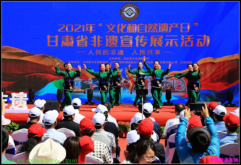 ]ԭ匚mݡCzVA¡2021CʡĻȻza(chn)աʢ_Ļ