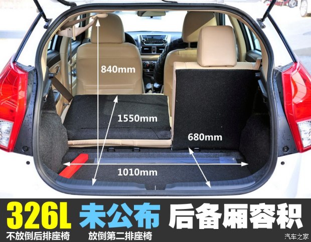 VS YARiS L  2014 1.5GS ԄJӰ