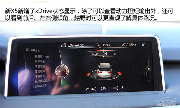 һбM RxDriveȫw