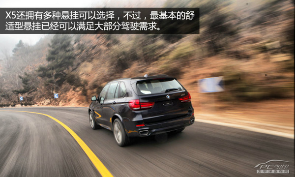 F׺ uyRX5 xDrive50i M\