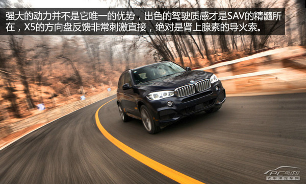 F׺ uyRX5 xDrive50i M\