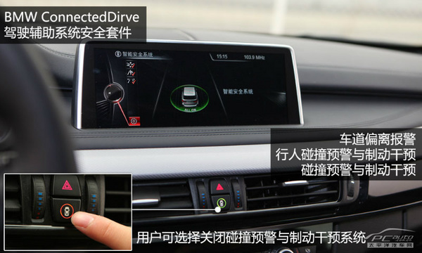F׺ uyRX5 xDrive50i M\