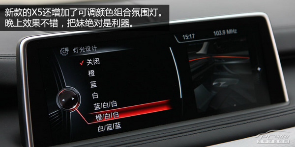 F׺ uyRX5 xDrive50i M\