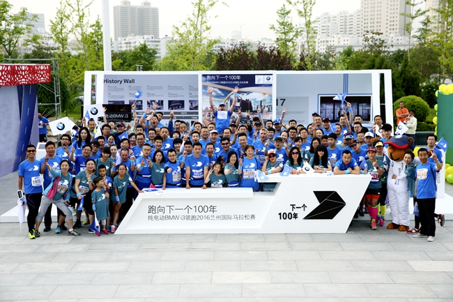 Rɺܲ\ӽЩ<a href=http://m.jitongbianyaqi.com/news/shizhou/ target=_blank class=infotextkey>Ї</a>d2015<a href=http://m.jitongbianyaqi.com/news/shizhou/ target=_blank class=infotextkey>Ї</a>עRِek100ԽԽĳЌRِƬcͬrR\eO҅cTԲVȺ뵽ܲꇠIЁԽԽܲR\ӶܵһNȫµ̽OޡԽҵı֮M׃Լԭеʽ_˸ӾGɫɳm(x)