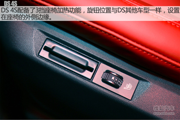 DS 4   D DƬ