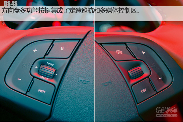 DS 4  (sh) D DƬ