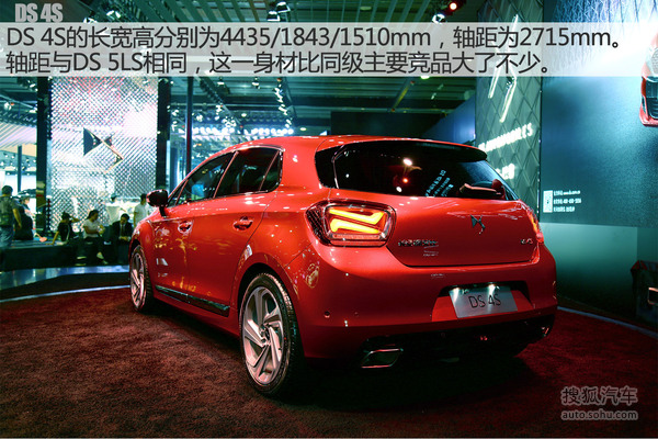 DS 4  (sh) D DƬ