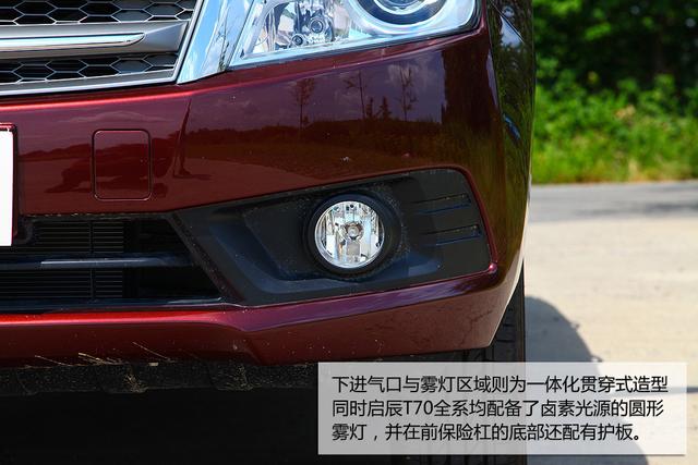 [܇]2015T70 ӼҌSUV