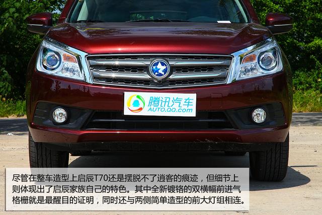[܇]2015T70 ӼҌSUV