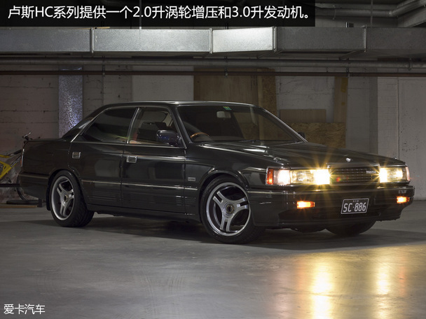 R_(M)2016RX-VISION