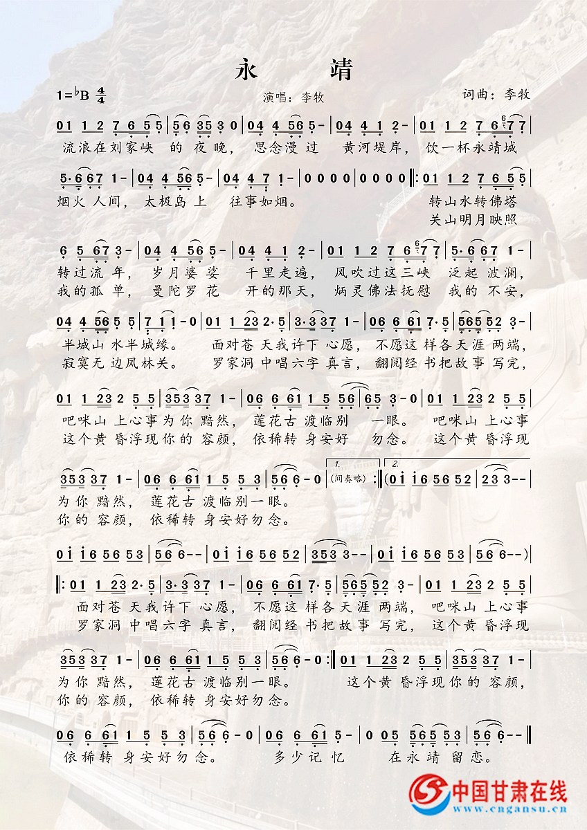 nEO_IMG_DƬ8.jpg