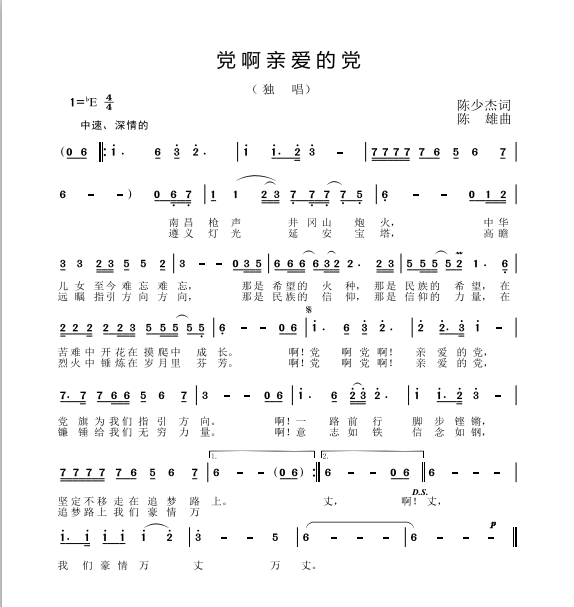 ΢ňDƬ_20210803110731.png