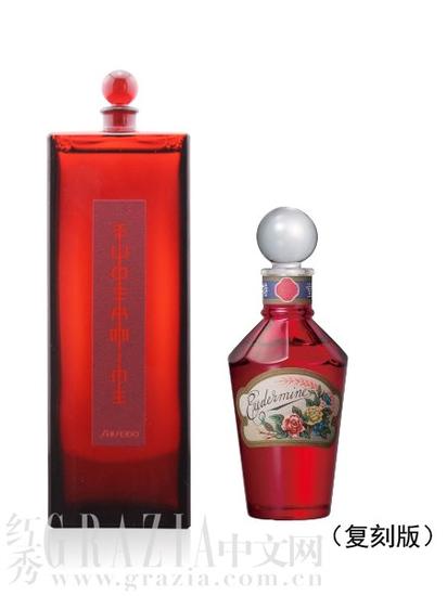 Shiseido Yütɫ¶AyҺ