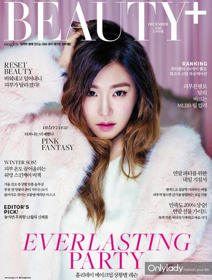 Tiffany
