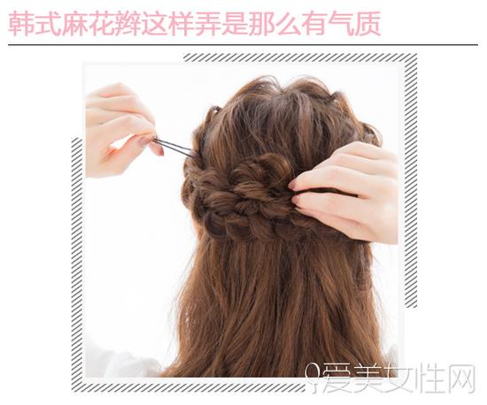 step3