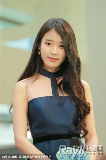 Ll(f)-IU