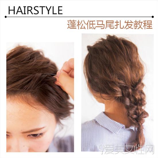 step5