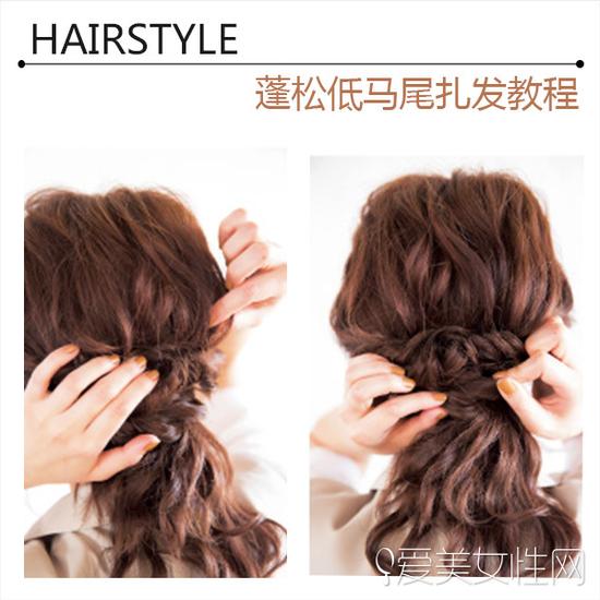 step5-6