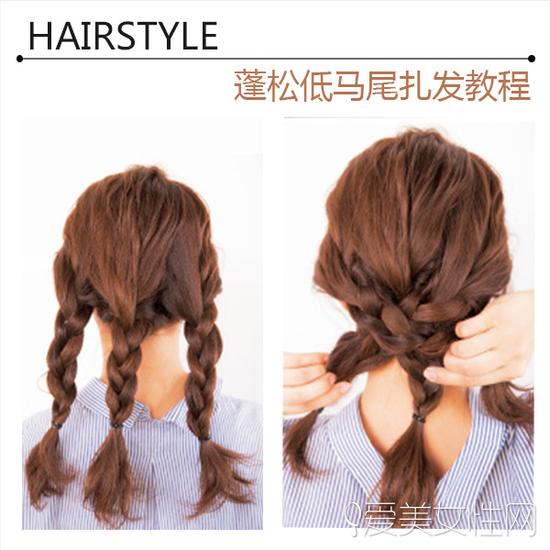 step1-2