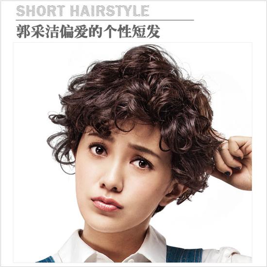 DƬԴ@ҕX<a href=http://m.jitongbianyaqi.com/news/shizhou/ target=_blank class=infotextkey>Ї</a>