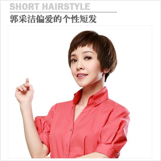DƬԴ@ҕX<a href=http://m.jitongbianyaqi.com/news/shizhou/ target=_blank class=infotextkey>Ї</a>