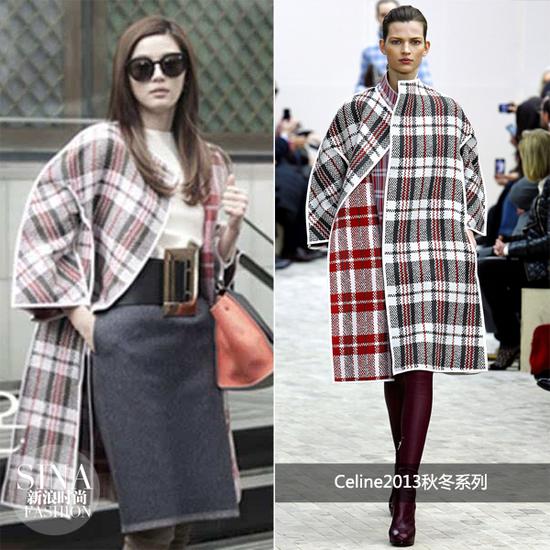 ȫtceline2013ﶬϵ