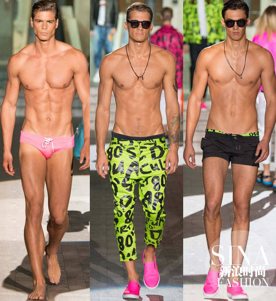 DSQUARED2