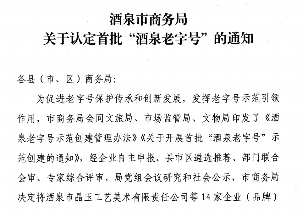 QQ؈D20240114181207.png