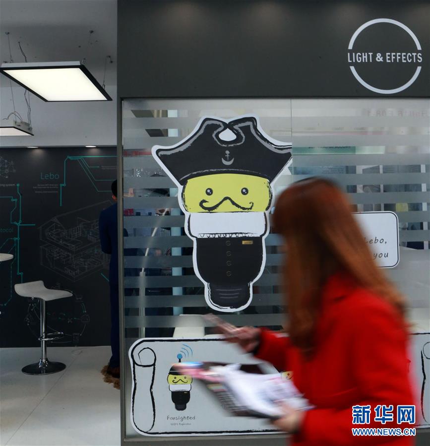 HDĻӣ2ڵȫ򽛝ֻD͵<a href=http://m.jitongbianyaqi.com/news/shizhou/ target=_blank class=infotextkey>Ї</a>