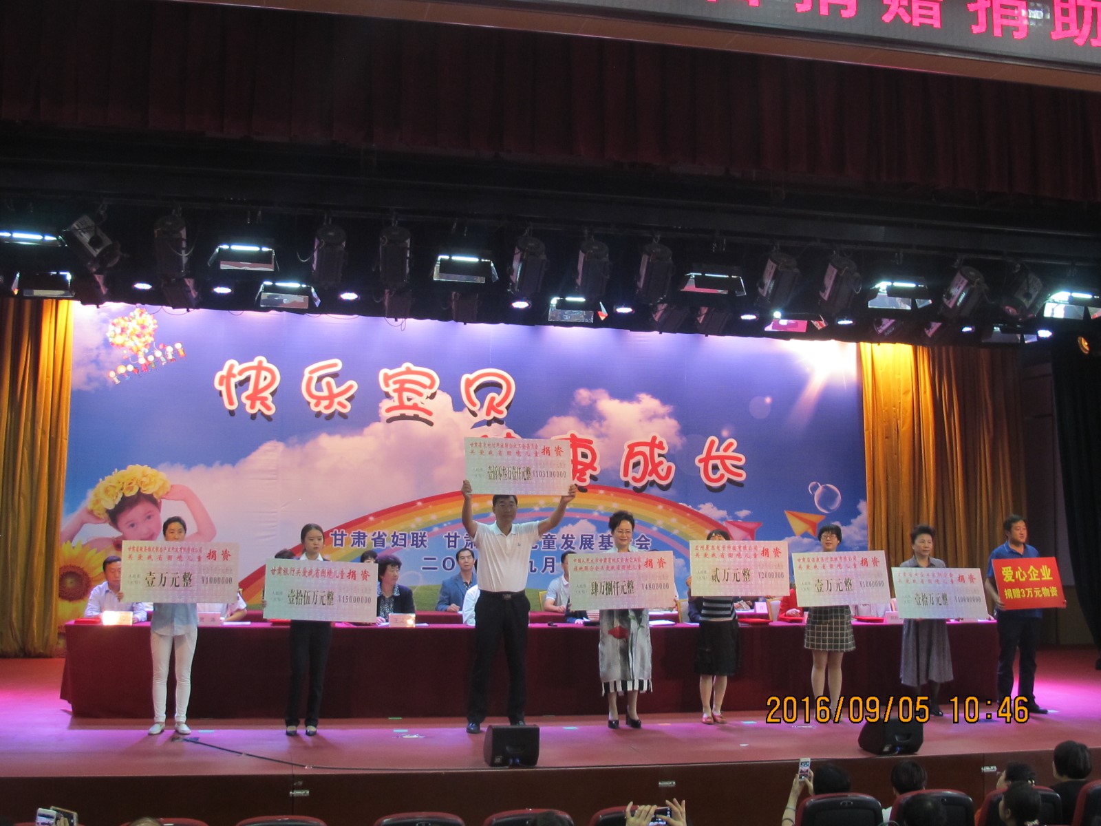 3I.JPG