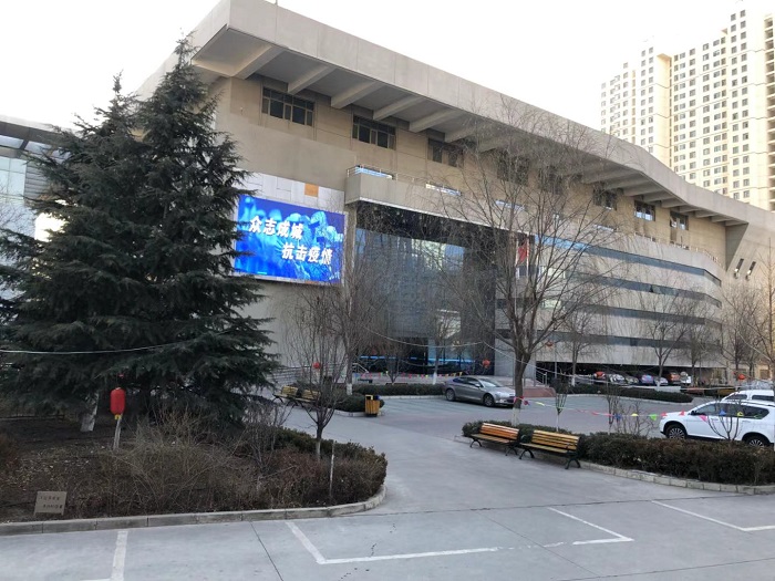 å¾®ä¿¡å›¾ç‰‡_20200212184118.jpg